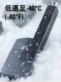 耐高低温电动推杆